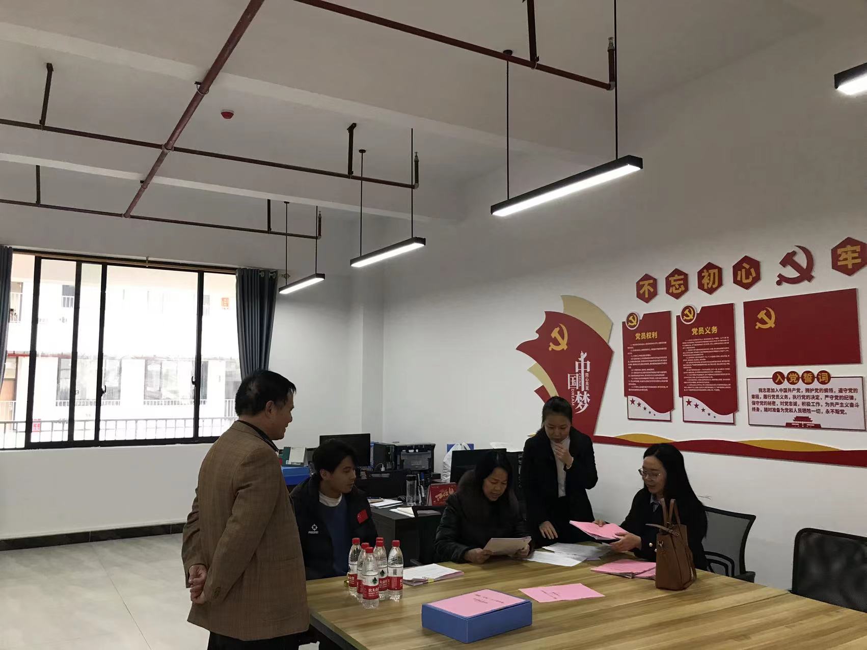 教育局到校检查学校创建“五好”关心下一代工作委员会相关台账 丨 乐动平台官网（中国）科技公司